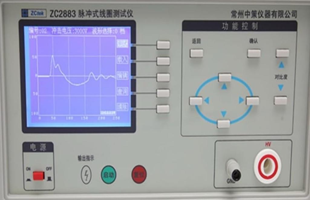 whatsapp görsel 2025 12 06 saat 22.01.12 326a2afb